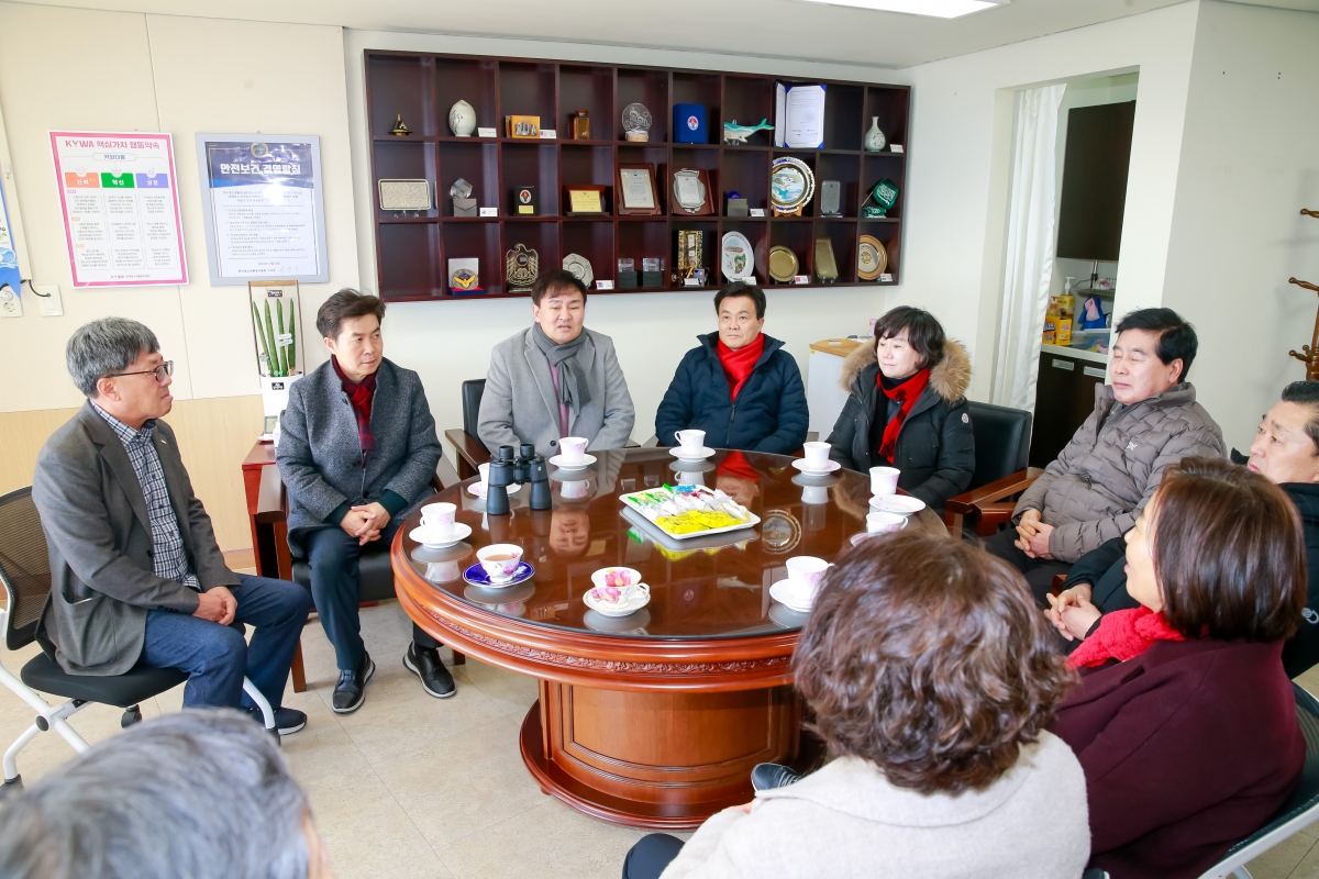 20250205-041[618946-2-문화환경위원회 영덕군 국립청소년해양센터 비교견학.jpg