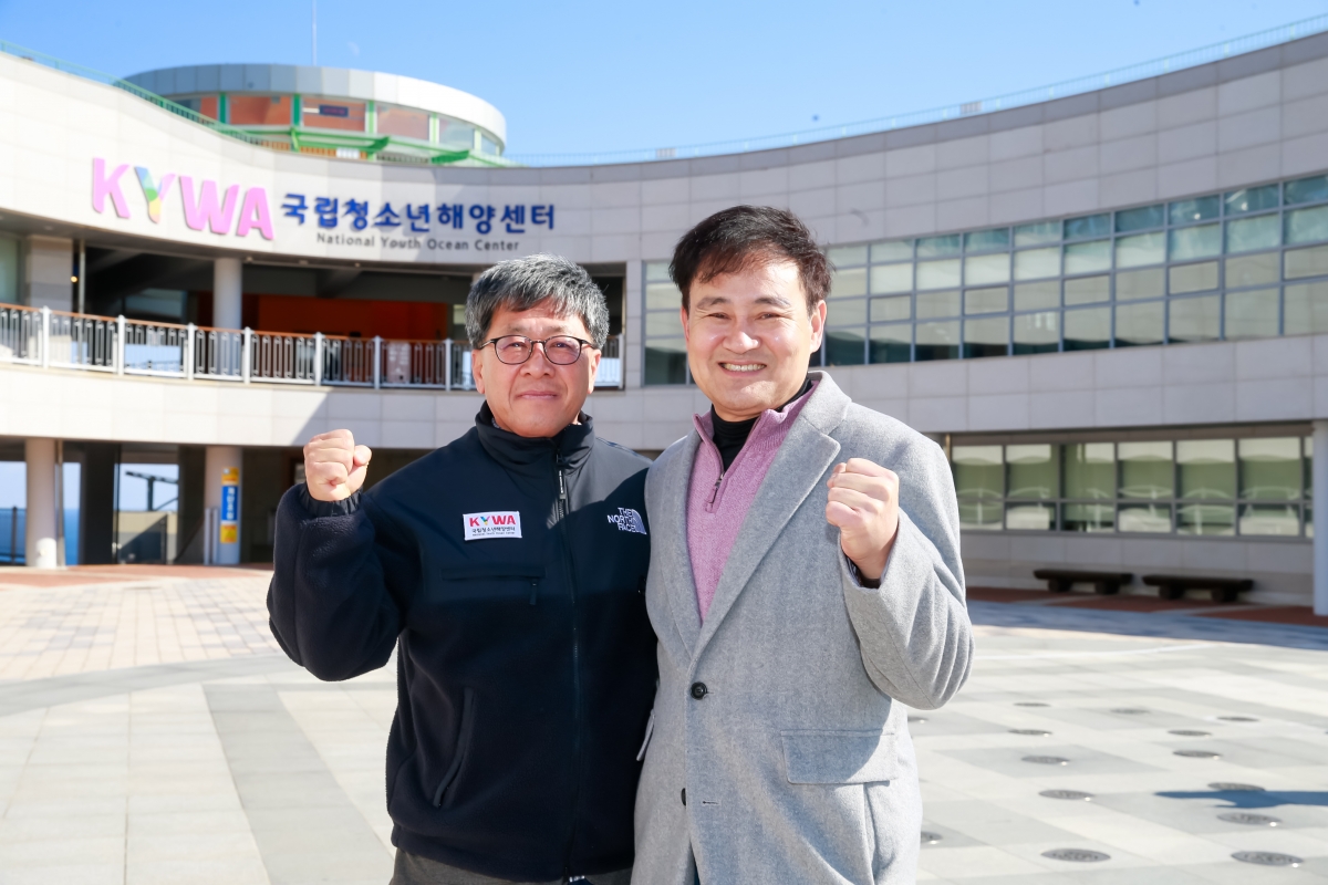 20250205-049[61897-01-문화환경위원회 영덕군 국립청소년해양센터 비교견학.jpg