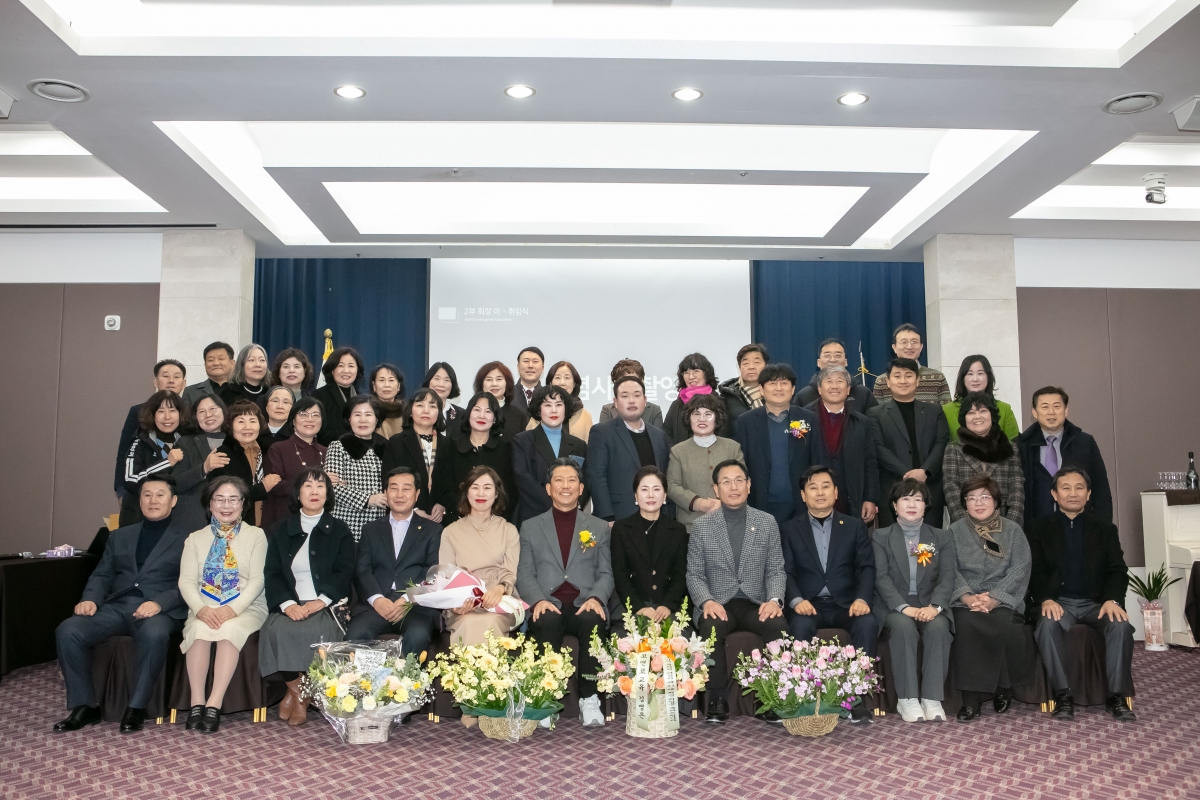 20250205-110[IMG_7334-구미시 유치원연합회장 이취임식.jpg