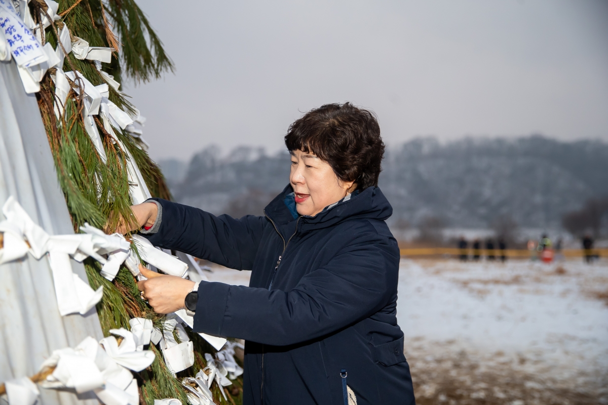 20250212-038[_P7U0655-구미시민 안녕기원 2025 정월대보름 달집태우기.jpg