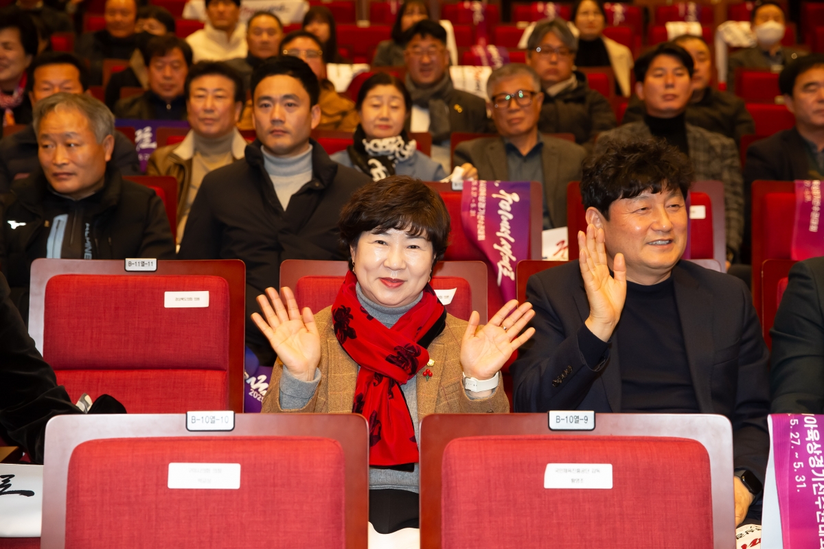 20250217-028[AP7U0990-2025 구미아시아육상경기선수권대회 성공다짐 D-100 시민보고회.jpg