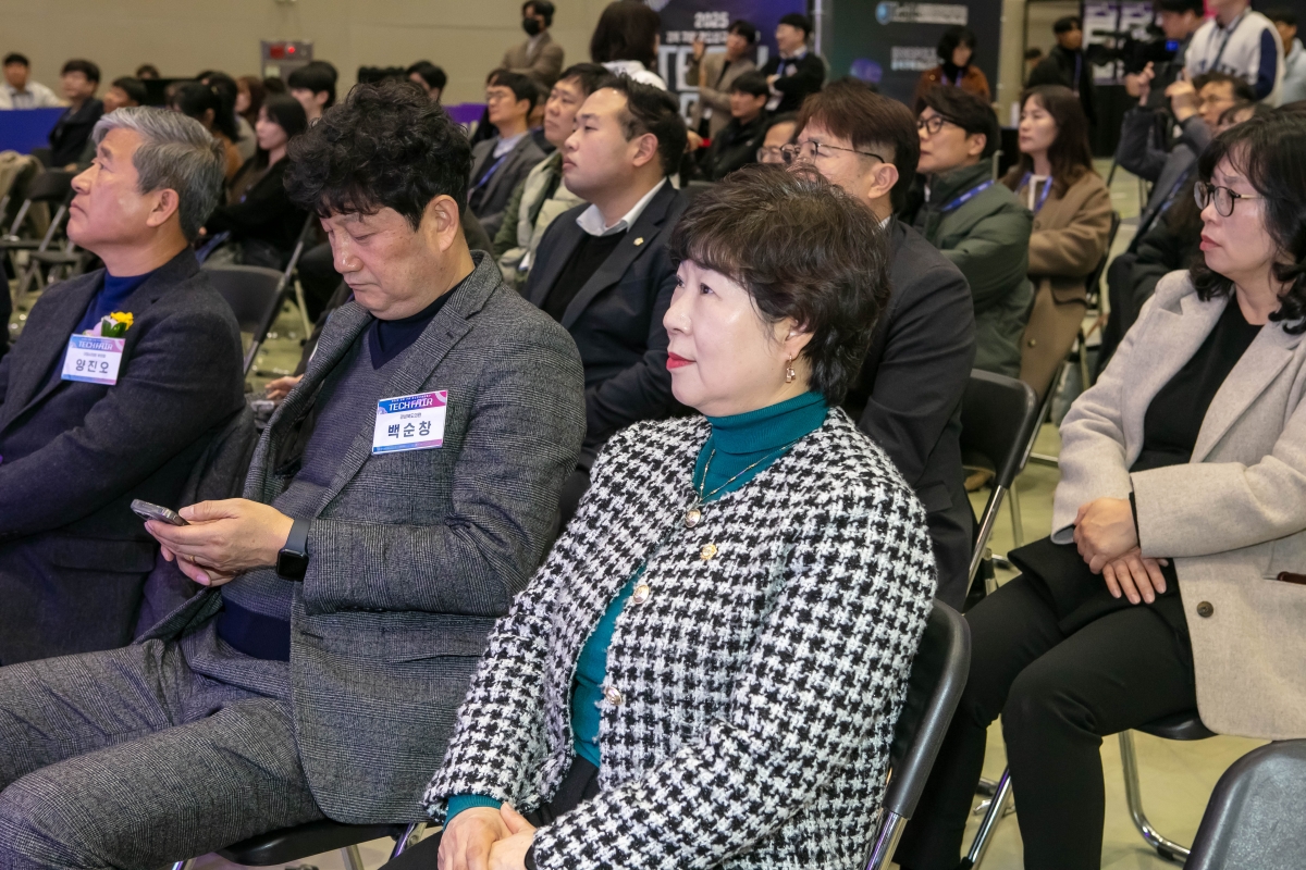 20250219-021[IMG_7556-경북 구미 강소연구개발특구 2025 테크페어.jpg