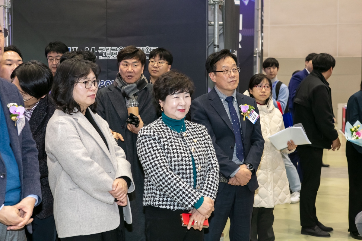 20250219-023[IMG_7559-경북 구미 강소연구개발특구 2025 테크페어.jpg