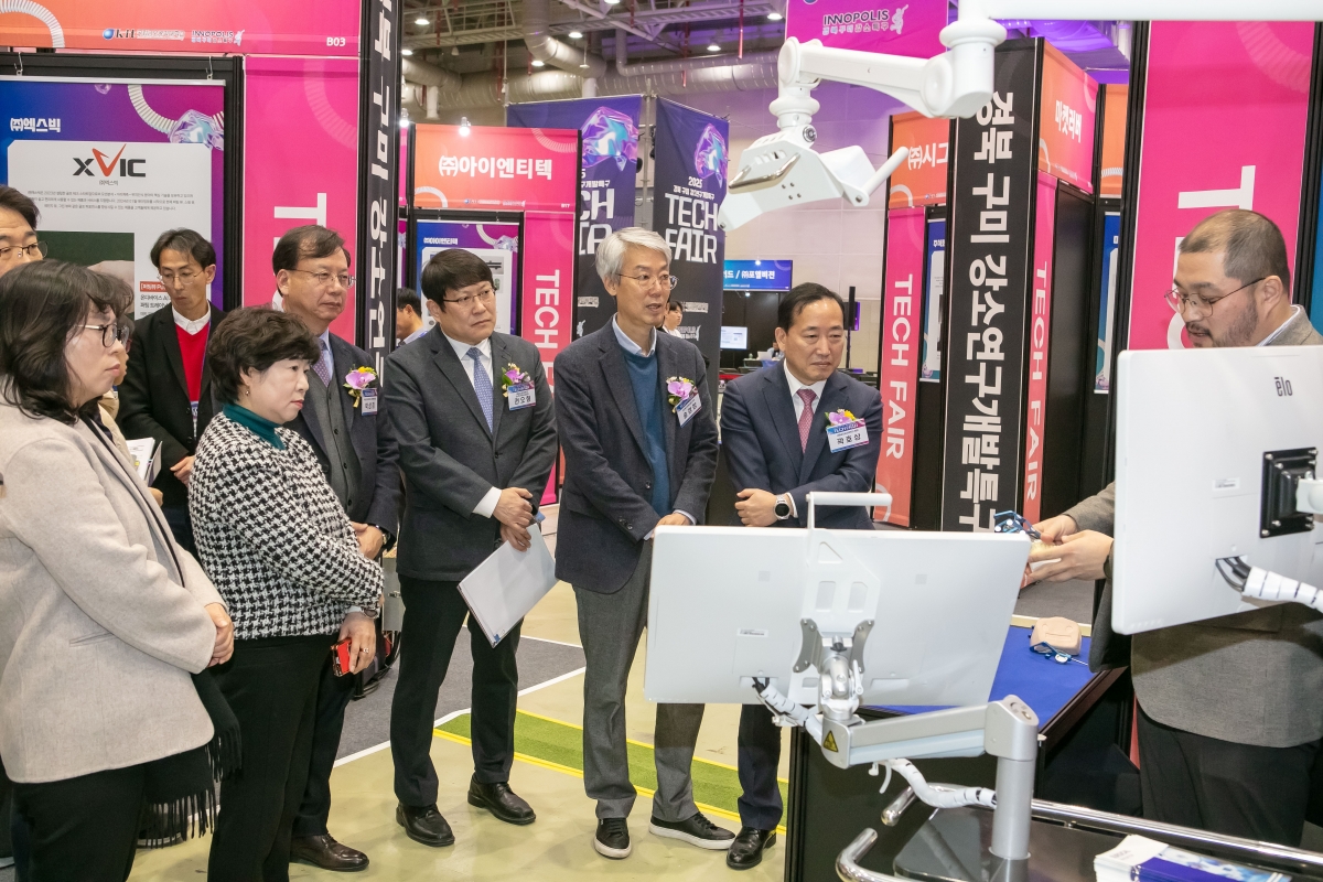 20250219-027[IMG_7567-경북 구미 강소연구개발특구 2025 테크페어.jpg