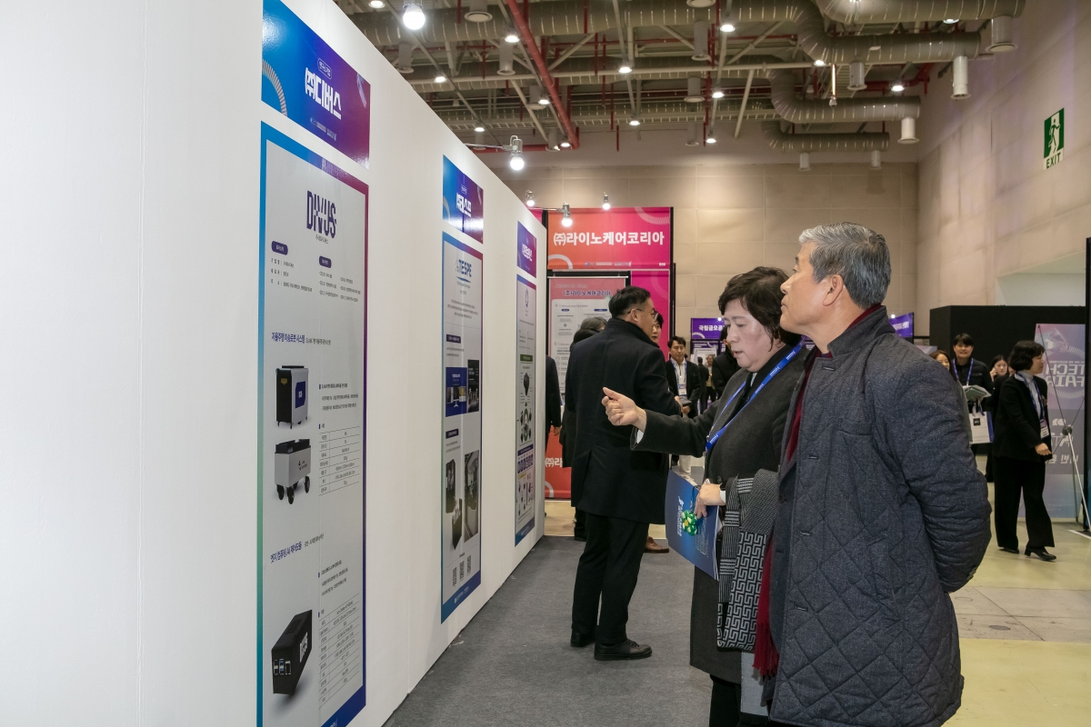 20250219-001[IMG_7509-경북 구미 강소연구개발특구 2025 테크페어.jpg