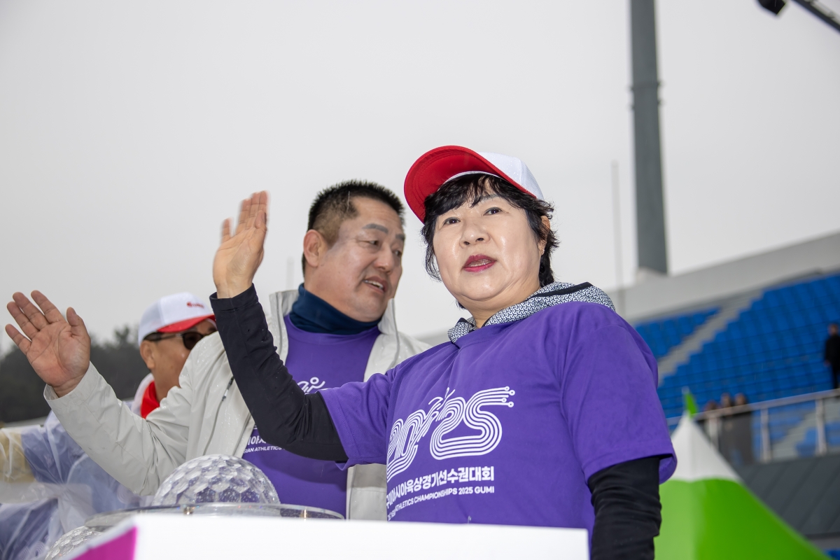 20250302-075[AMG_1432-2025 구미 박정희 마라톤대회.jpg