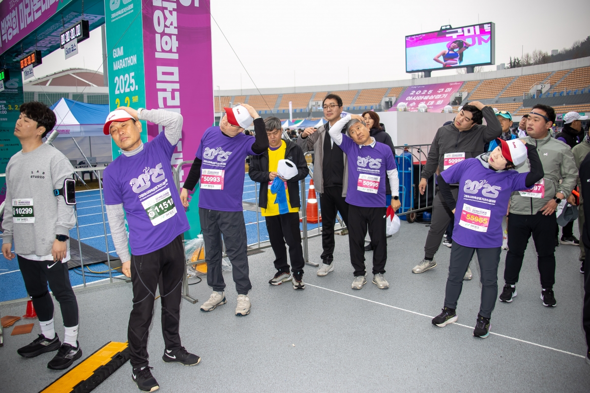 20250302-043[AMG_1348-2025 구미 박정희 마라톤대회.jpg