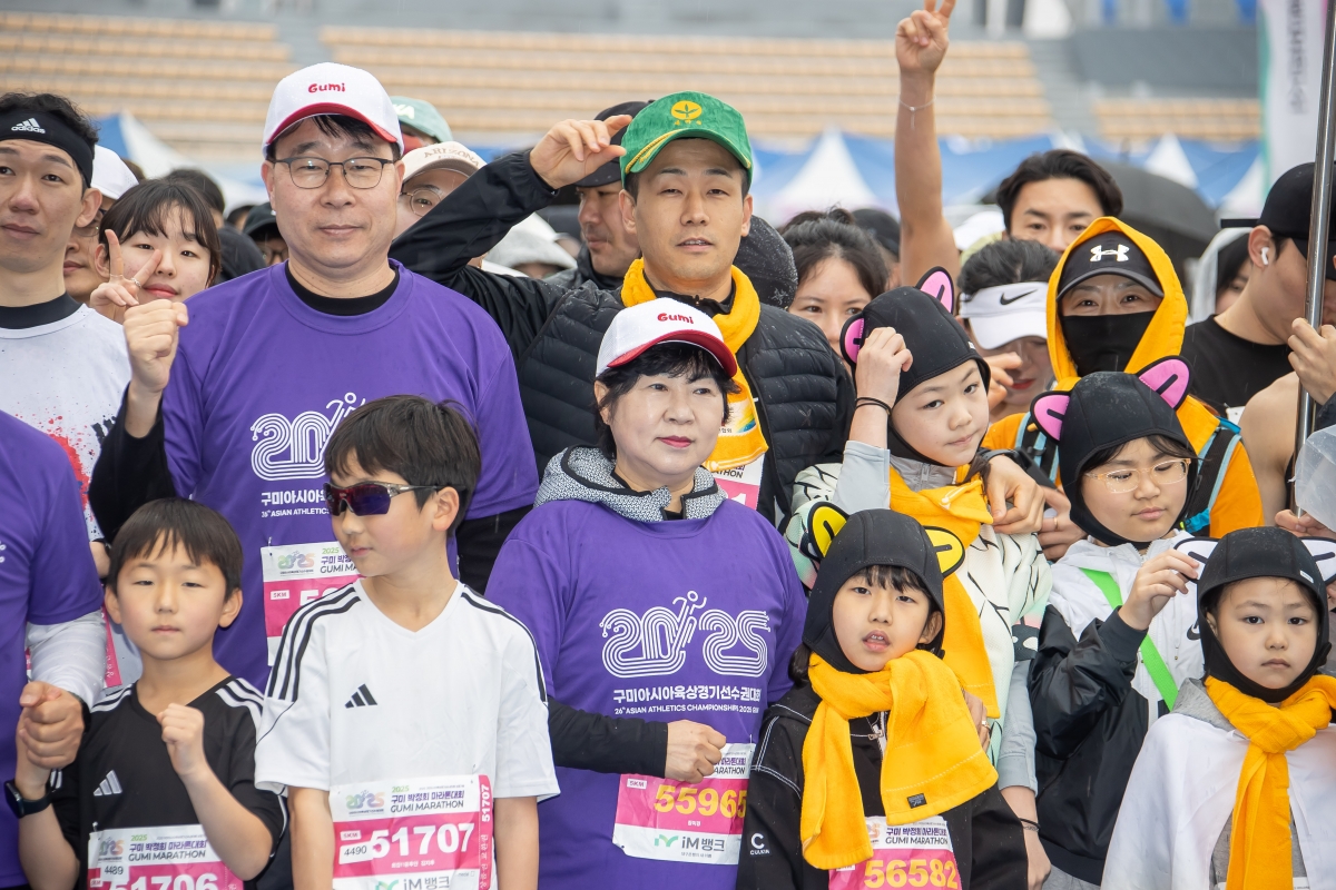 20250302-089[AMG_1466-2025 구미 박정희 마라톤대회.jpg