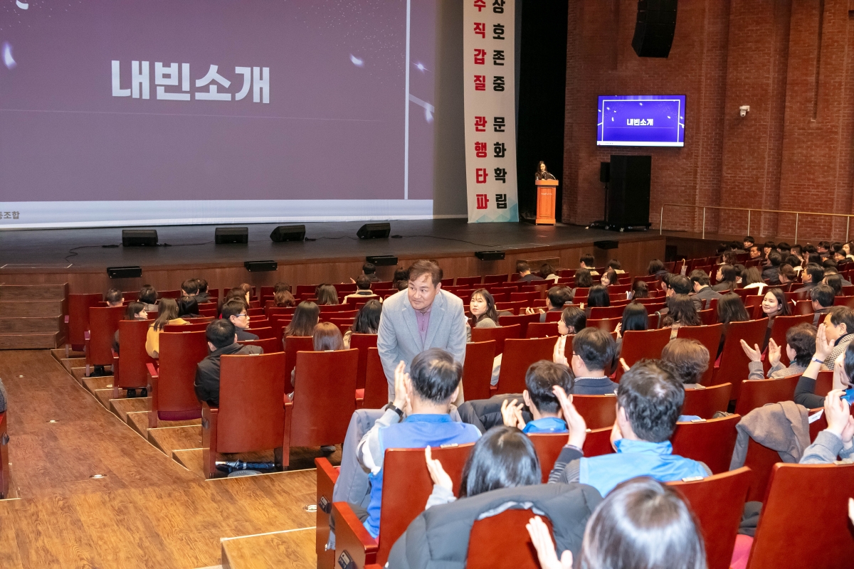 20250304-016[IMG_7799-제6대 구미시공무원노동조합 출범식.jpg