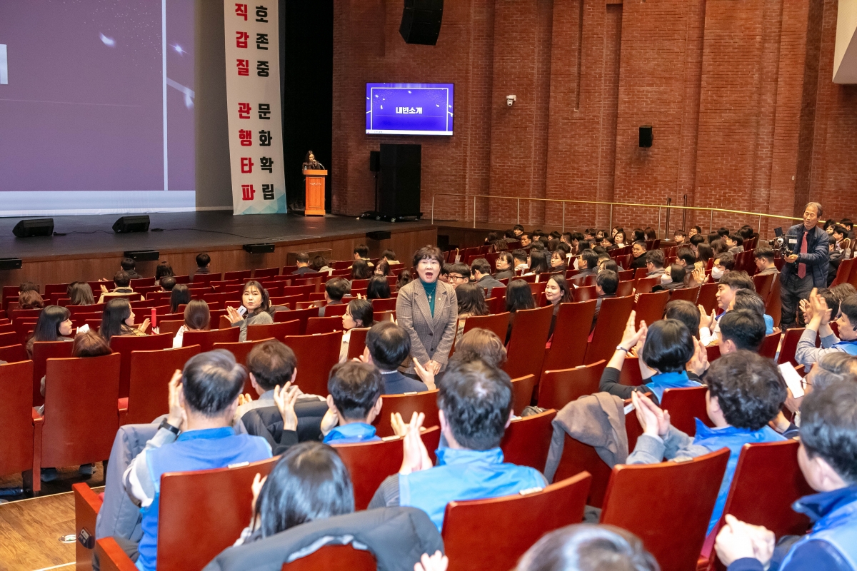 20250304-015[IMG_7795-제6대 구미시공무원노동조합 출범식.jpg