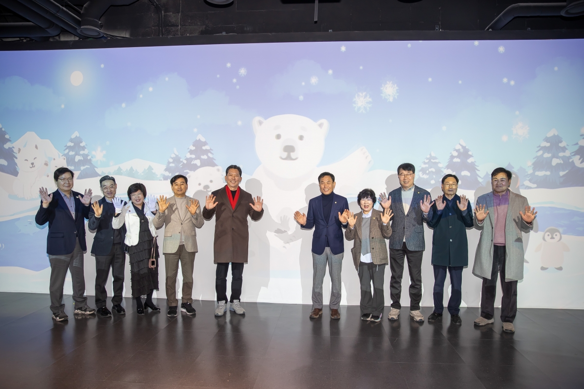 20250307-048[AMG_1925-탄소제로교육관 재개관식.jpg