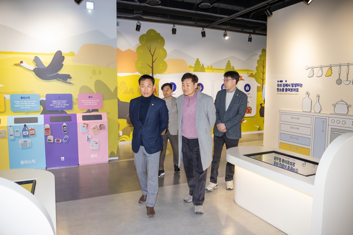 20250307-053[AMG_1937-탄소제로교육관 재개관식.jpg