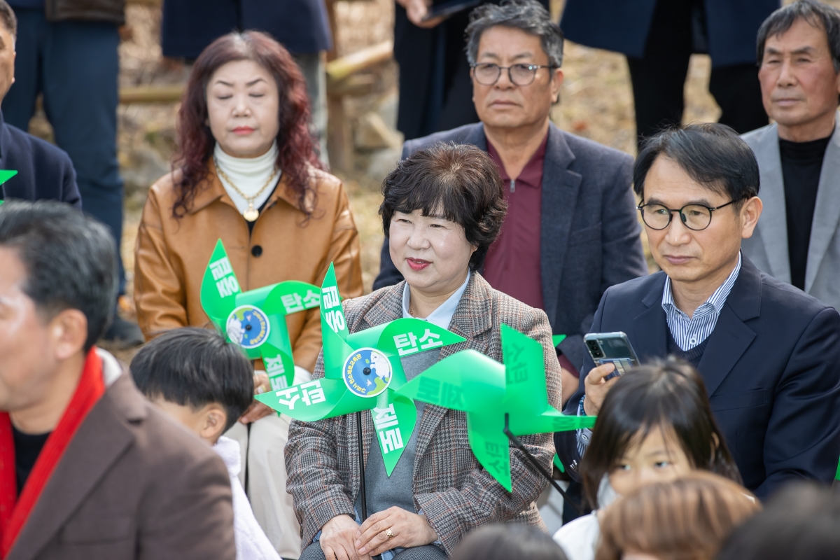 20250307-014[AMG_1799-탄소제로교육관 재개관식.jpg