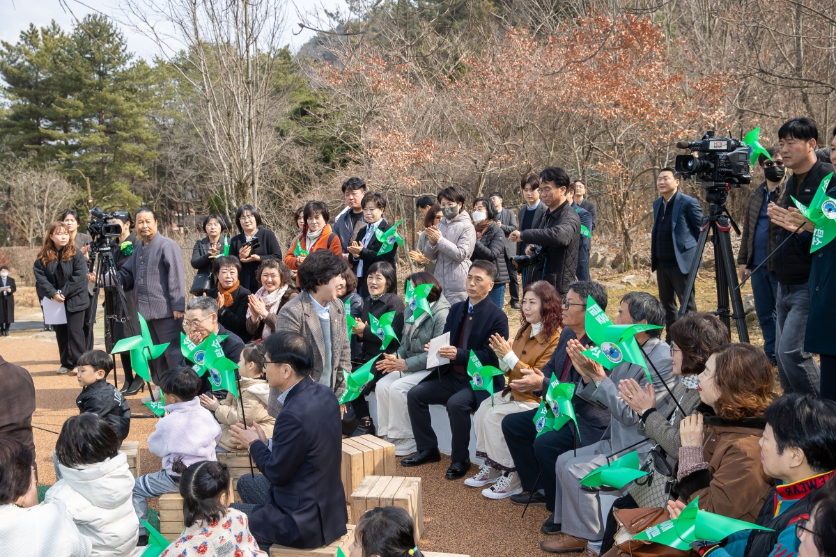 20250307-016[AMG_1806-탄소제로교육관 재개관식.jpg