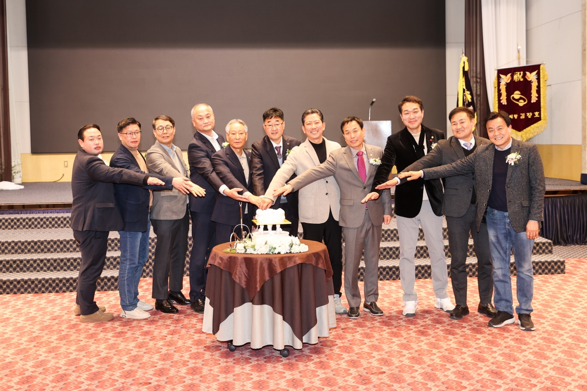 20250308-022[AMG_2024-1-경북배구협회 제26대 회장 취임식.JPG