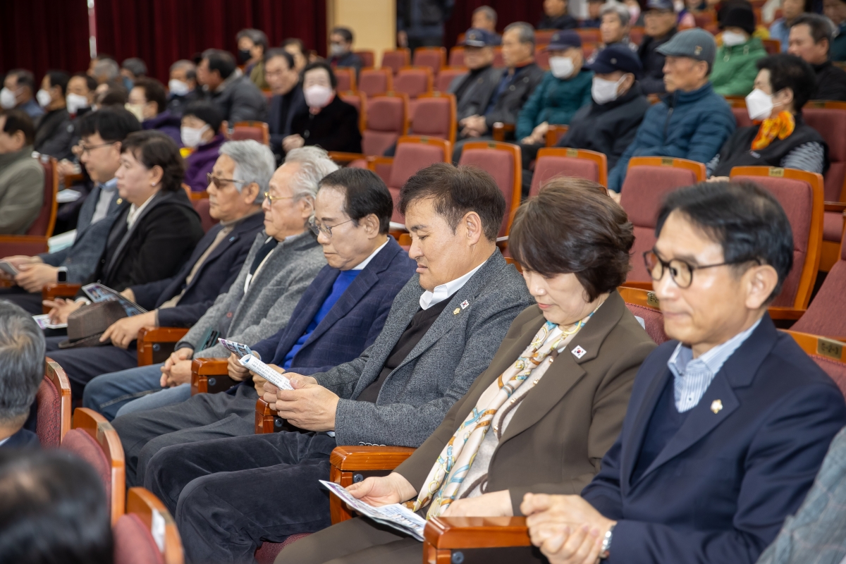 20250311-032[AMG_2328-대한노인회구미시지회 정기총회.jpg