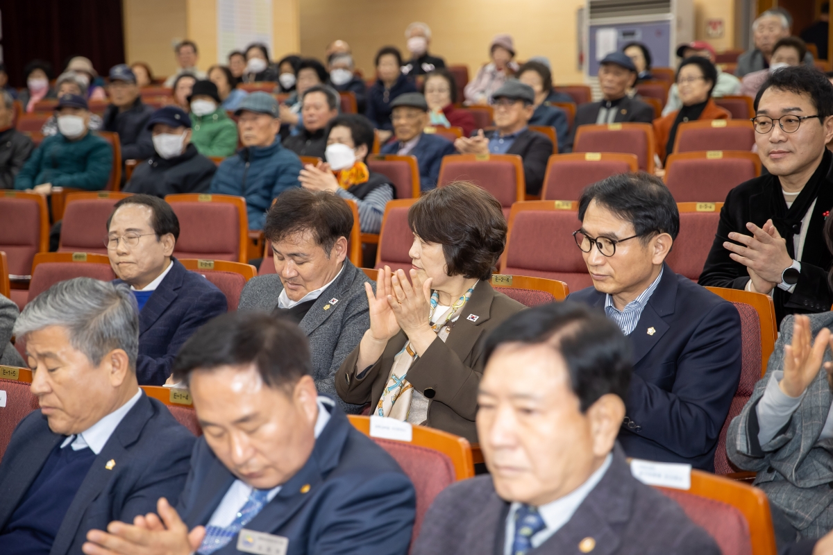 20250311-030[AMG_2326-대한노인회구미시지회 정기총회.jpg