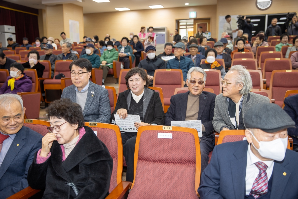 20250311-015[AMG_2289-대한노인회구미시지회 정기총회.jpg