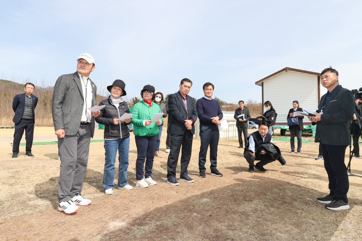 20250313-024[AMG_2776-1-제285회 임시회시 문화환경위원회 양포파크골프장 현장방문활동.JPG