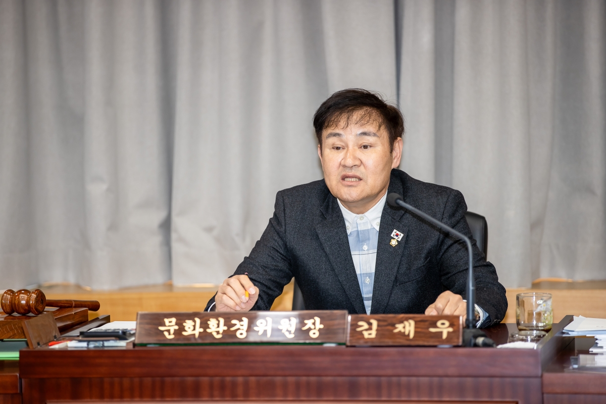 20250314-074[AMG_3162-제285회 임시회시 문화환경위원회 조례안 심사활동.JPG