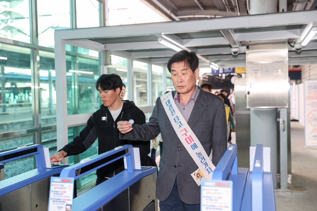 20250314-130[AMG_3396-1-제285회 임시회시 문화환경위원회 대구역사 방문 및 홍보활동.JPG