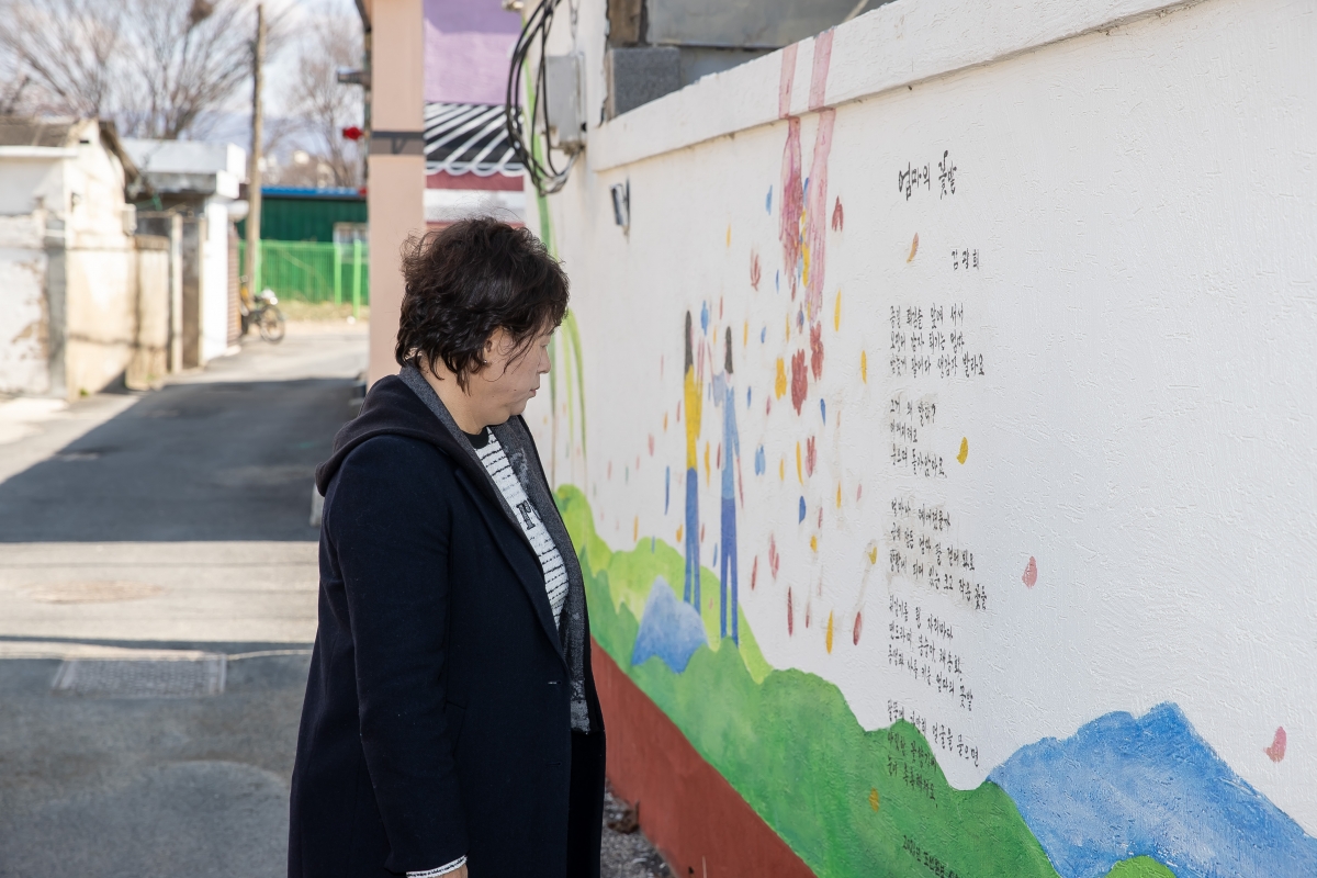 20250317-127[AMG_3843-제285회 임시회시 기획행정위원회 경주시 황오 커뮤니티센터 비교견학.jpg