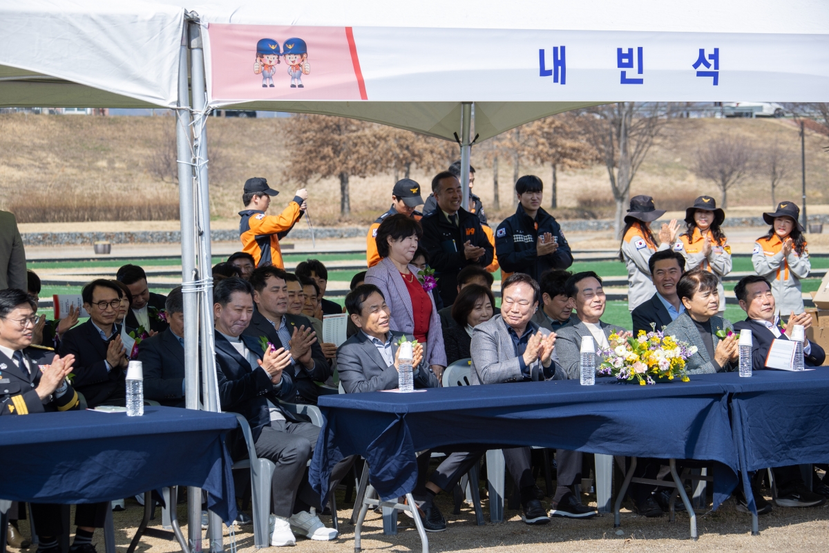 20250321-031[AMG_4224-제4주년 의용소방대의 날 및 소방기술경연대회.jpg