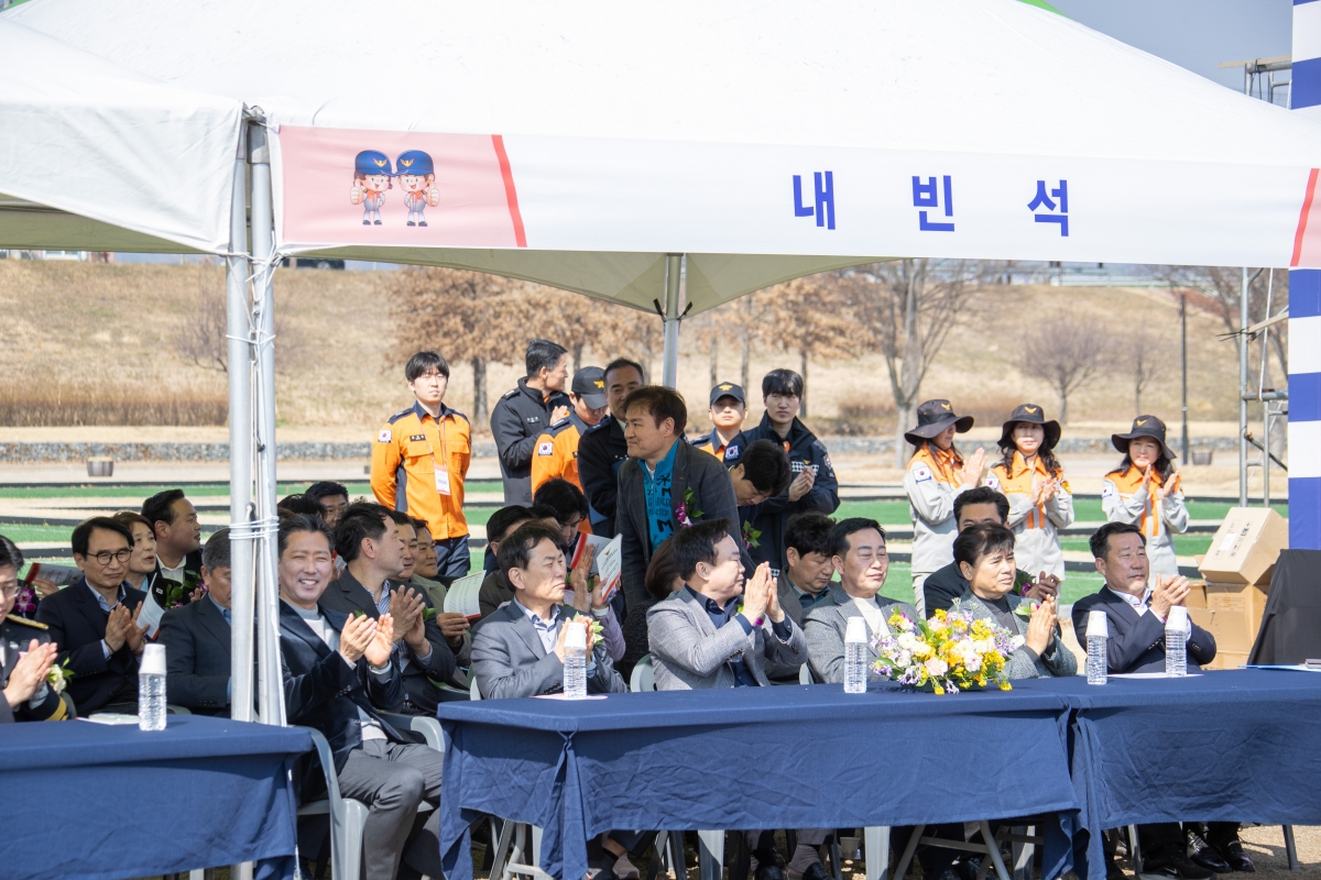 20250321-033[AMG_4229-제4주년 의용소방대의 날 및 소방기술경연대회.jpg