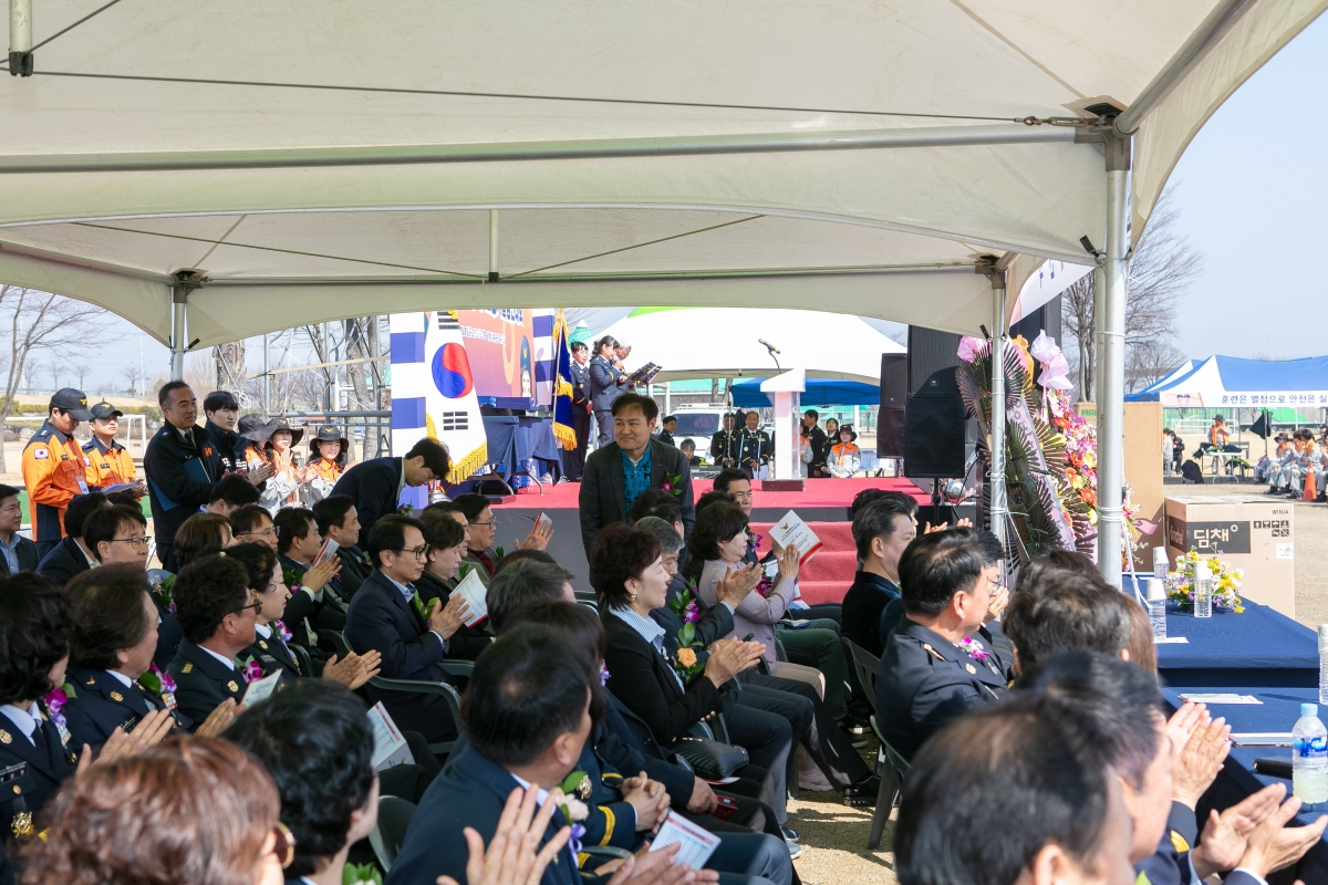 20250321-050[IMG_8326-제4주년 의용소방대의 날 및 소방기술경연대회.jpg