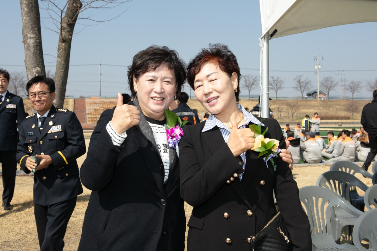 20250321-023[IMG_8295-제4주년 의용소방대의 날 및 소방기술경연대회.jpg