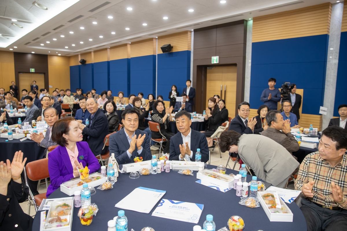 20250327-009[AMG_4708-2025 글로벌 세미나 및 제52회 상공의 날 시상식.jpg