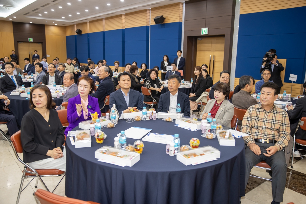 20250327-007[AMG_4705-2025 글로벌 세미나 및 제52회 상공의 날 시상식.jpg