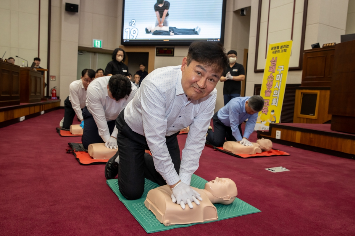 20250414-075[AMG_5811-구미시의회 심폐소생술 교육.jpg