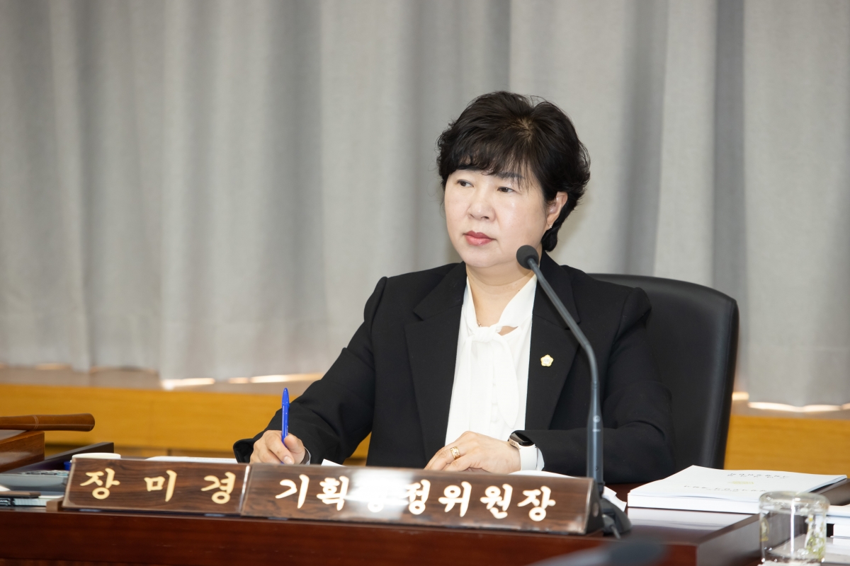 20250415-027[AMG_6077-제286회 임시회시 기획행정위원회 조례안 활동.jpg