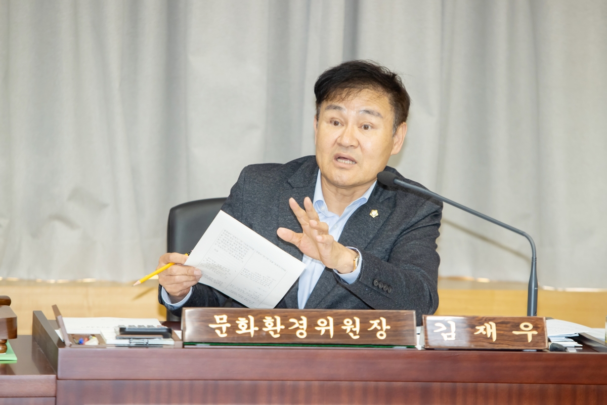 20250415-029[AMG_6062-제286회 임시회시 문화환경위원회 조례안 활동.jpg