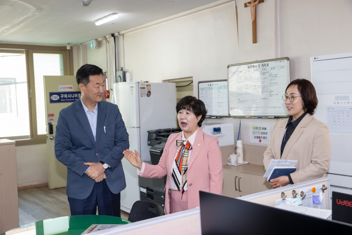 20250416-077[AMG_6243-제286회 임시회시 기획행정위원회 노인일자리창출지원센터 현장방문 활동.jpg