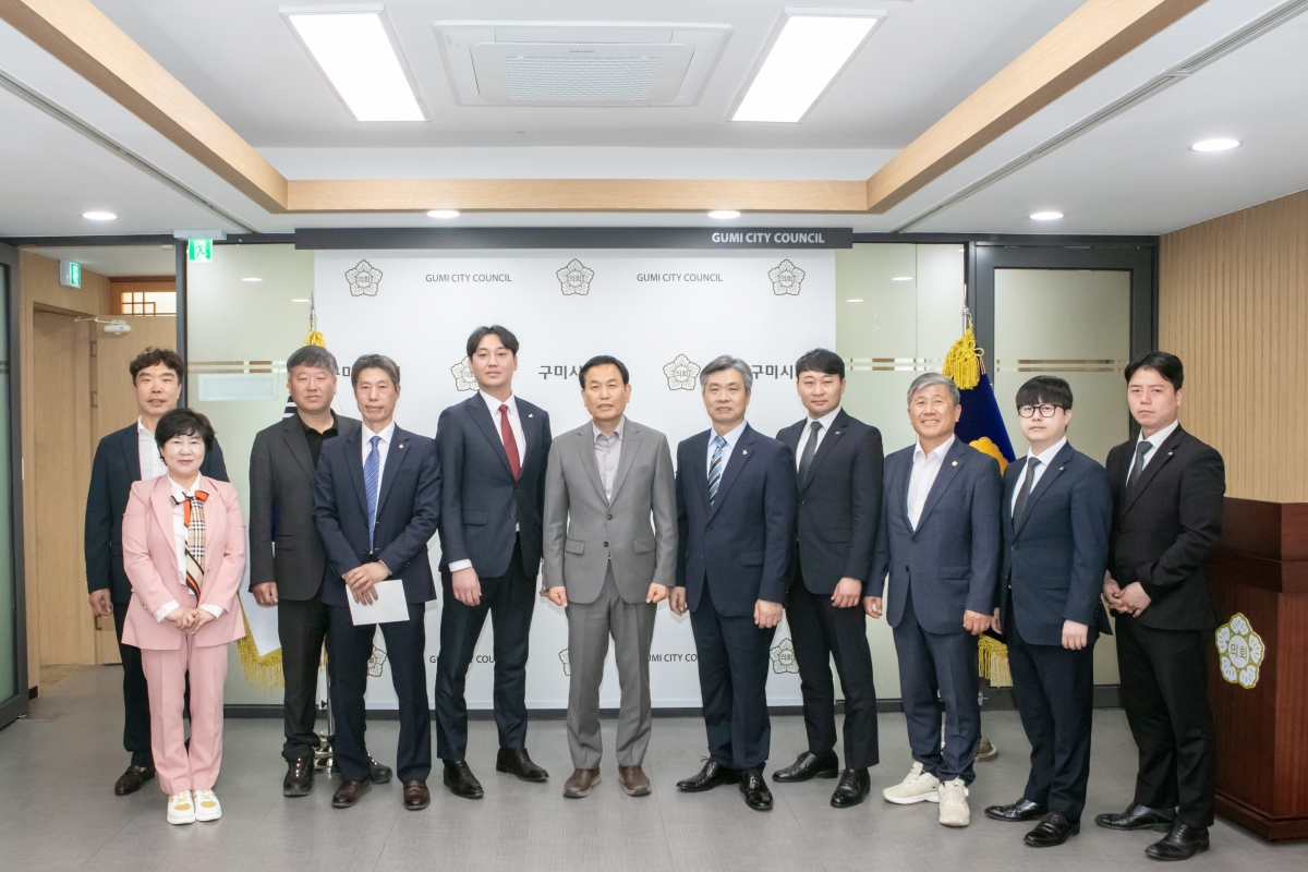 20250416-109[IMG_8725-선산 JC 특우회장 일행 의회 방문.jpg