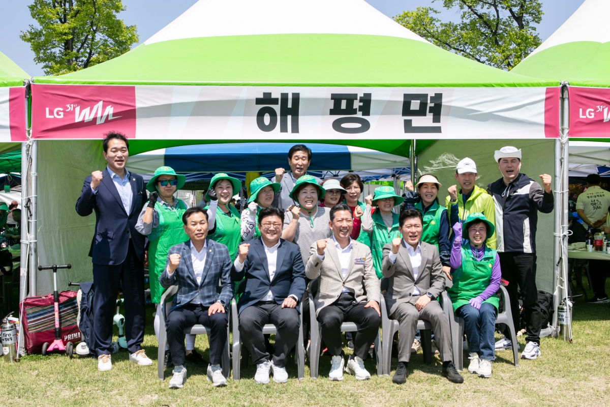 20250426-101[IMG_8860- 제31회 LG주부배구대회.jpg