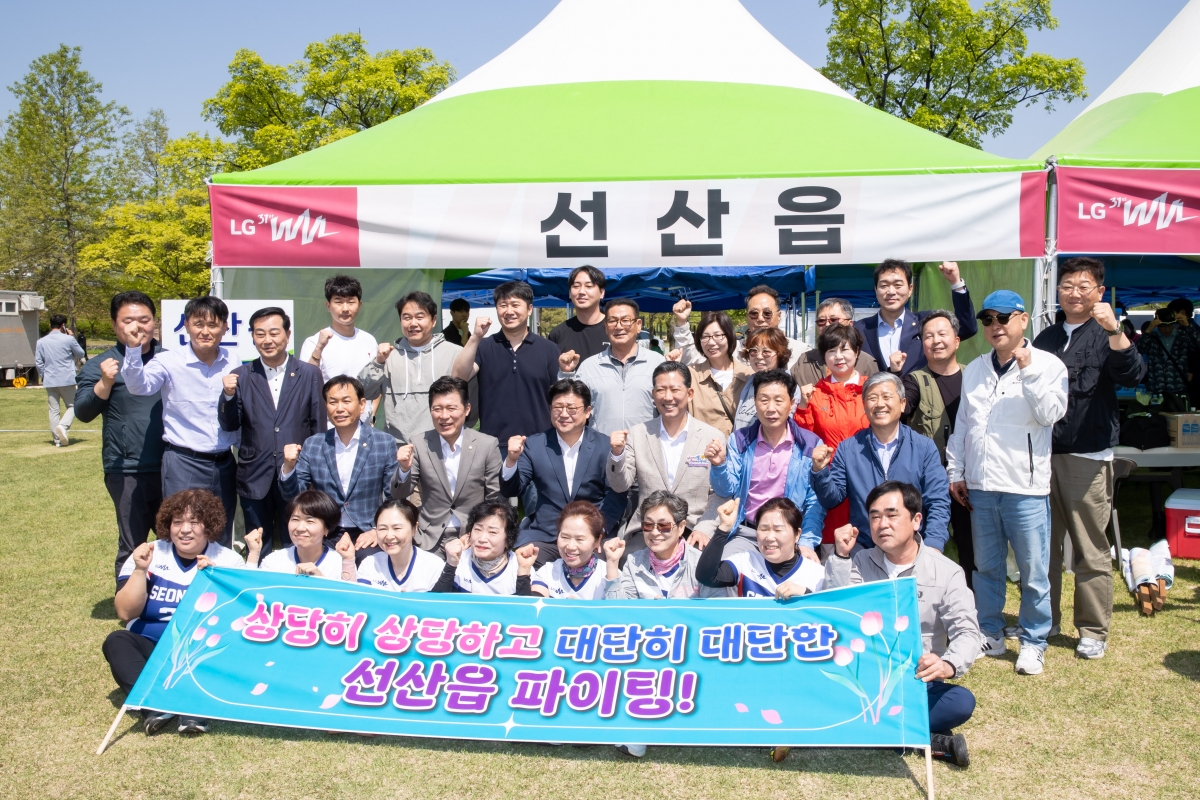 20250426-071[AMG_7524- 제31회 LG주부배구대회.jpg