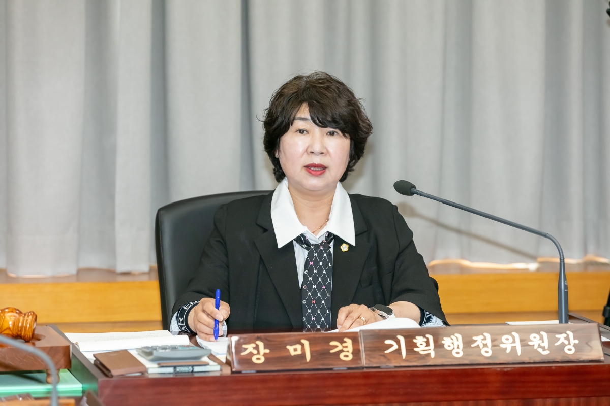 20250515-022[IMG_9006-제287회 구미시의회 임시회 기획행정위원회 조례안 심사활동.jpg
