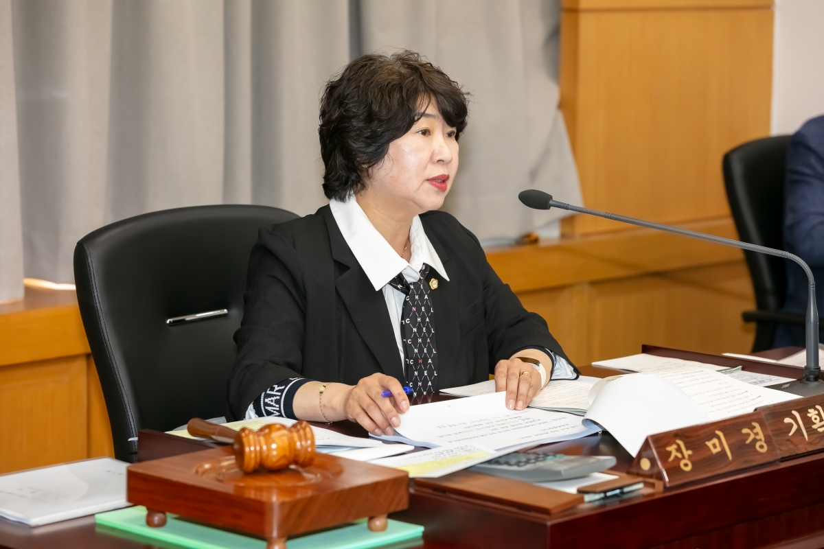 20250515-033[IMG_9048-제287회 구미시의회 임시회 기획행정위원회 조례안 심사활동.jpg