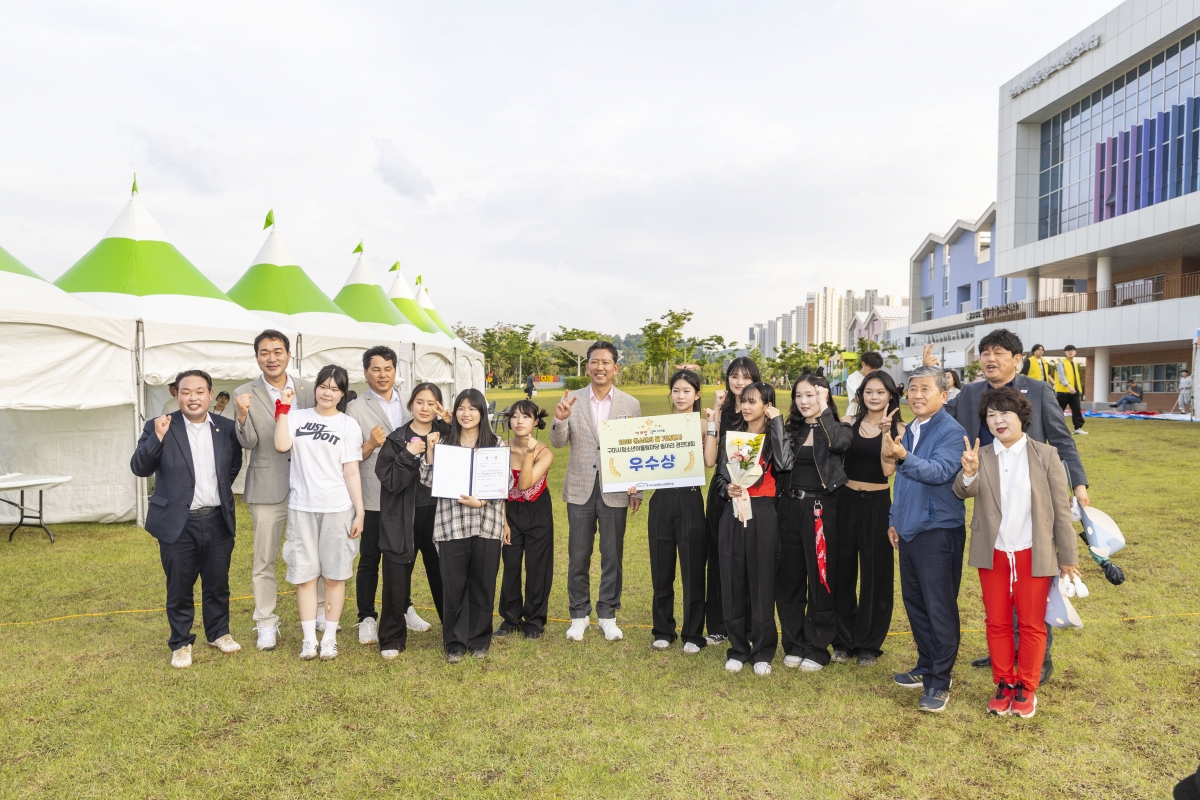 20250517-029[AMG_9950-2025 구미시 청소년의 달 기념행사.jpg