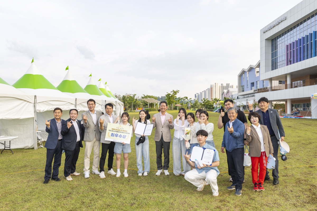 20250517-030[AMG_9955-2025 구미시 청소년의 달 기념행사.jpg