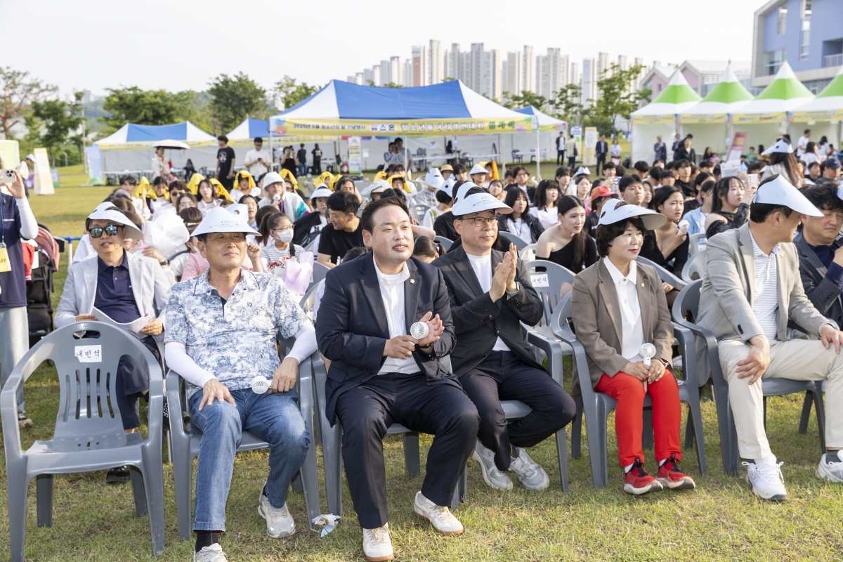 20250517-015[AMG_9904-2025 구미시 청소년의 달 기념행사.jpg