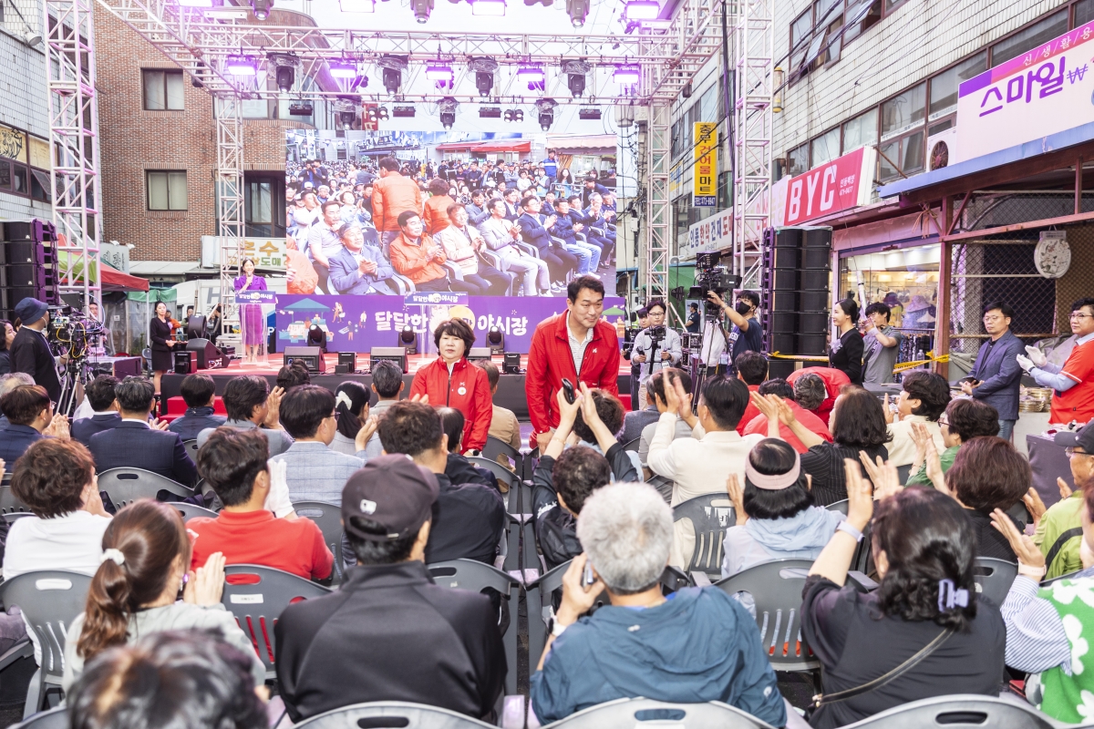 20250523-036[AMG_0260-1-구미 달달한 낭만야시장 인동시장 개장식.jpg