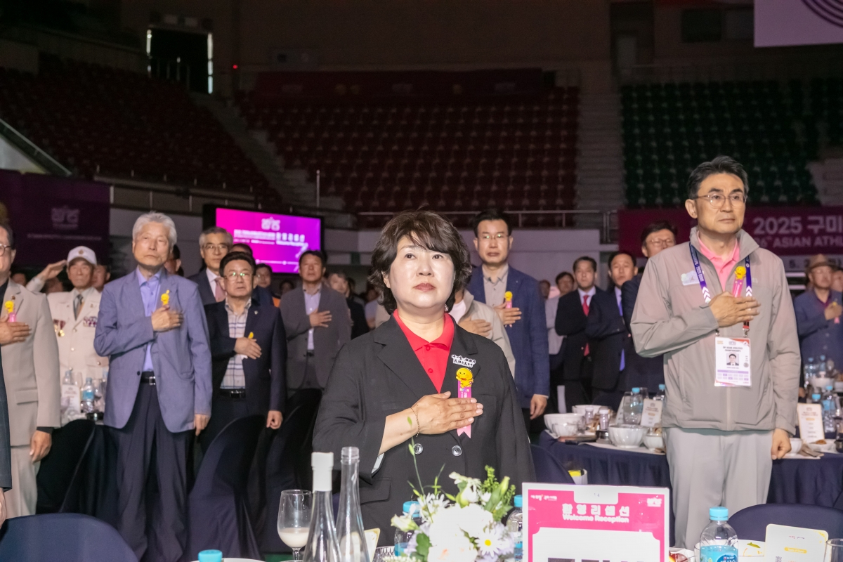 20250527-051[IMG_9168-아시아육상경기선수권대회 환영 리셉션.jpg