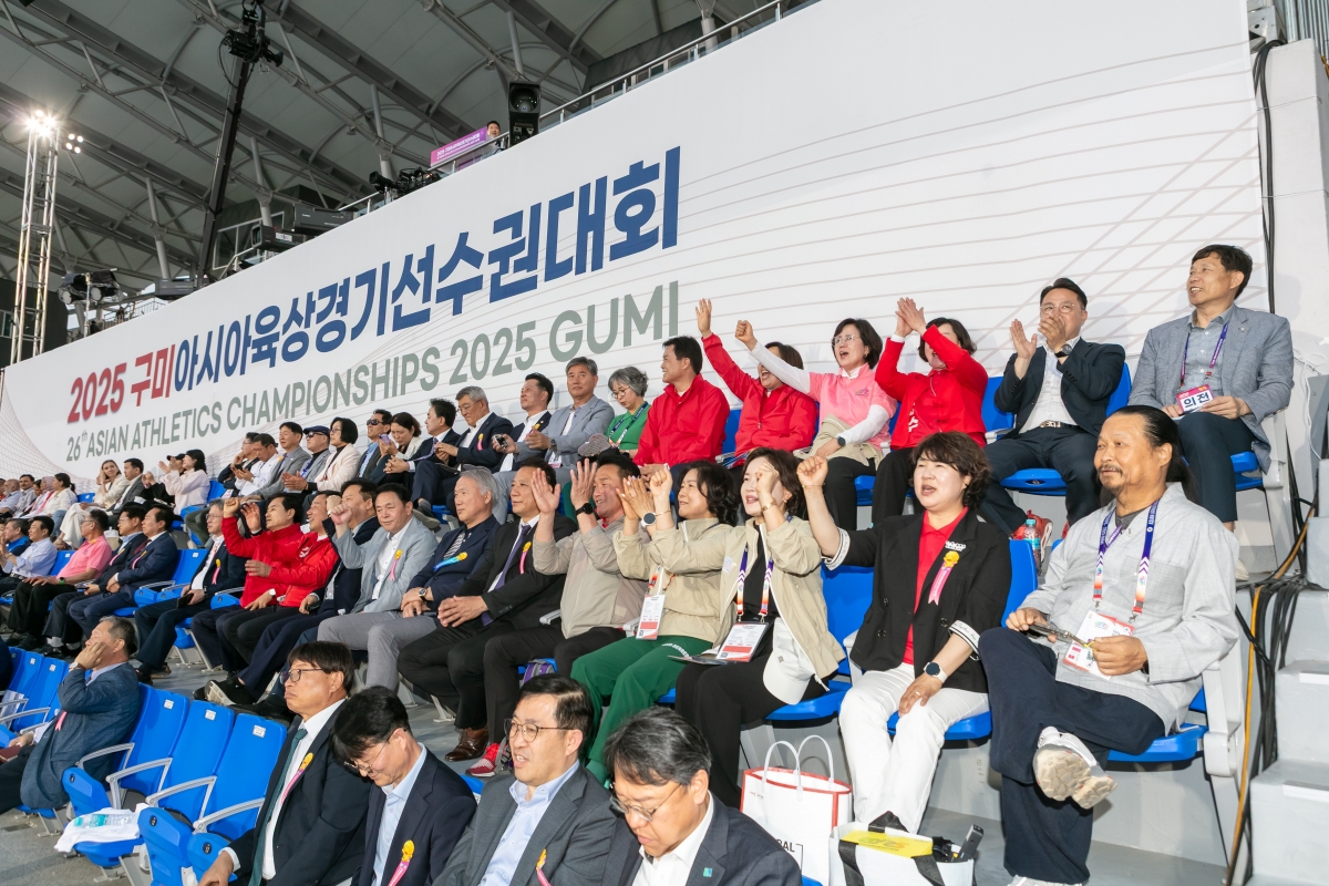 20250527-105[IMG_9249-아시아육상경기선수권대회 개회식.jpg