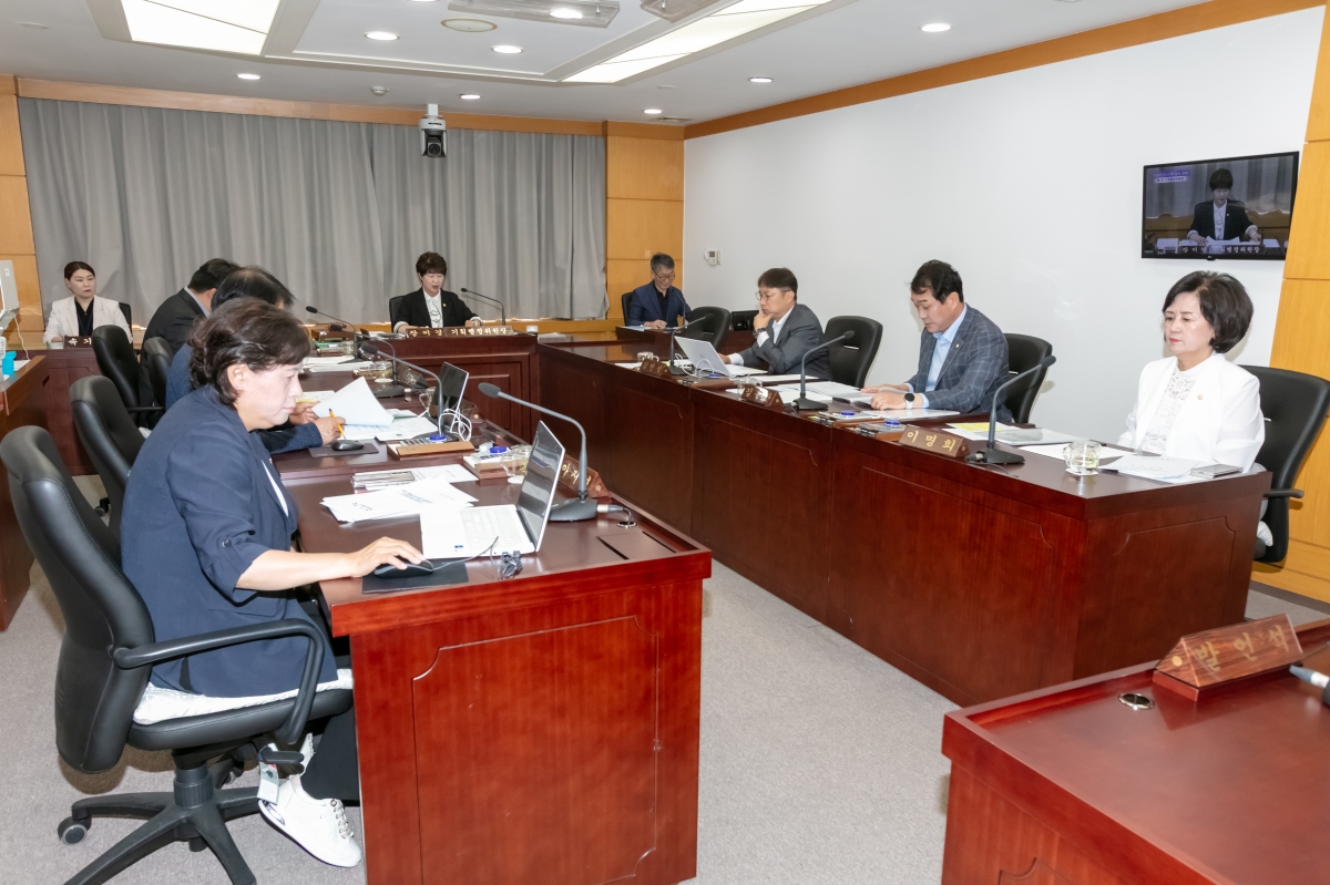 20250604-010[IMG_9267-제288회 제1차 정례회 기획행정위원회 조례안 심사활동.jpg