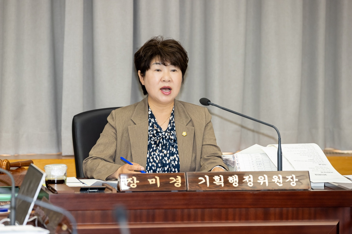 20250609-005[AMG_1168-제288회 제1차 정례회시 기획행정위원회 소관 2024회계연도 세입·세출 결산 승인안 예비심사활동.jpg