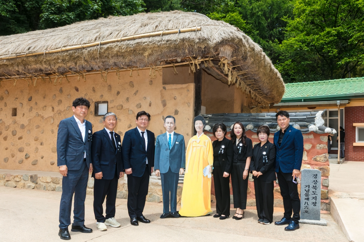 20250606-097[IMG_9699-제70회 현충일 박정희 대통령 생가 참배.jpg